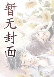 太子被杀,建立镇武司,马踏江湖